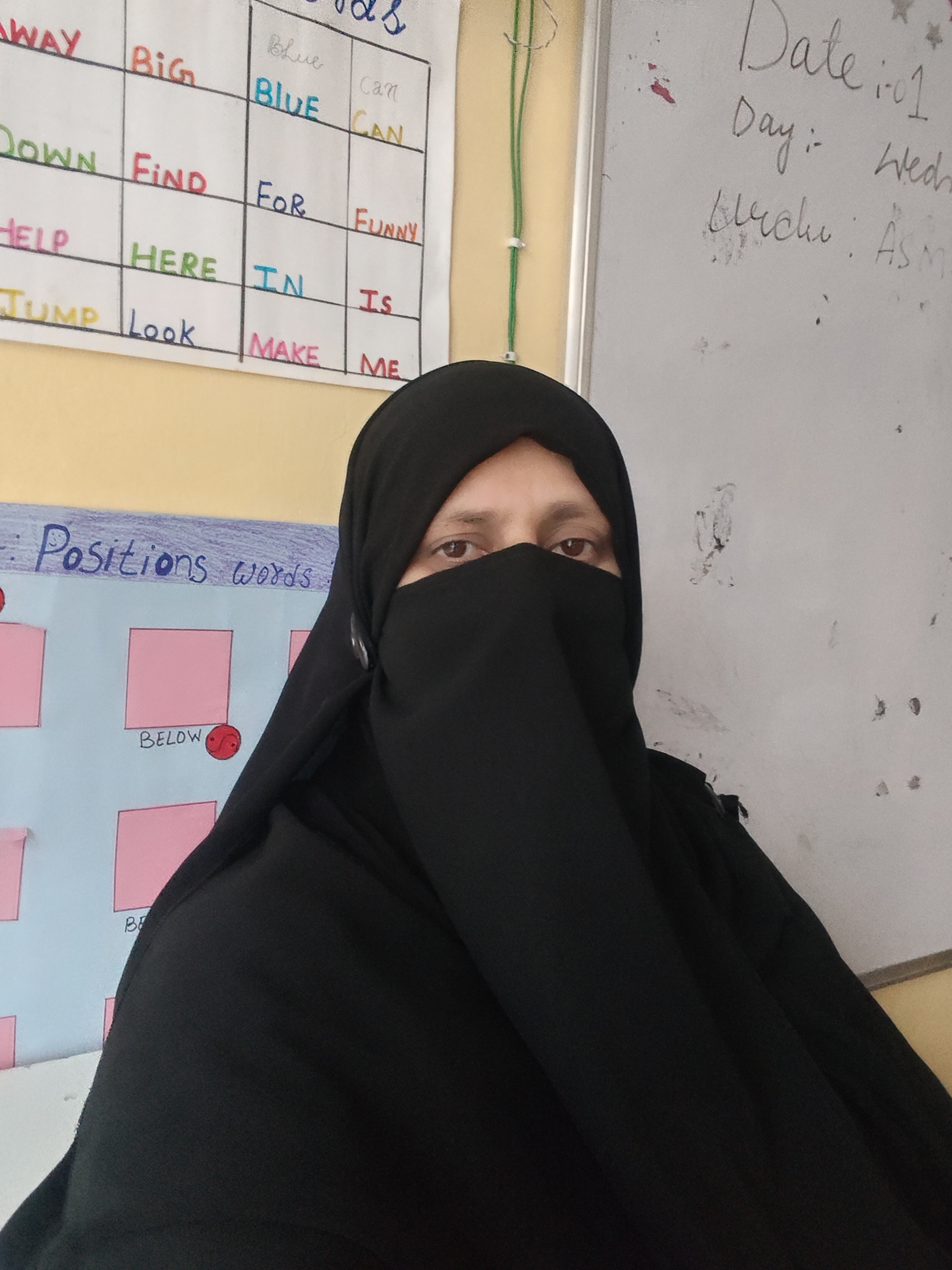 Saima Farooq 